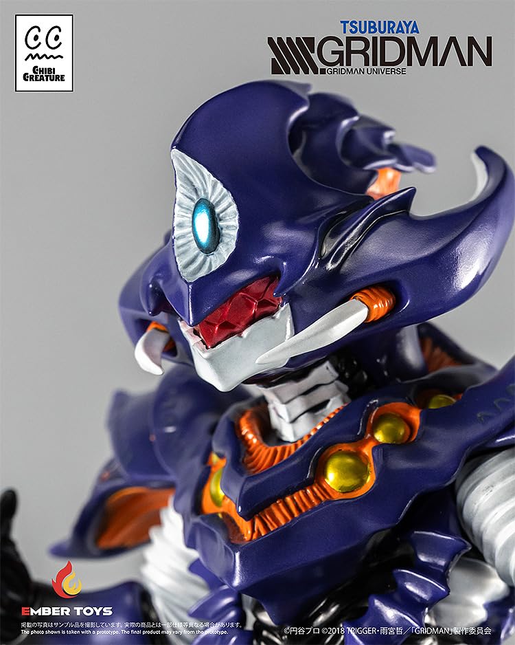 Ember Toys SSSS.GRIDMAN Chibi Creature Anti (Monster Form) Non-scale Painted Soft Vinyl Figure