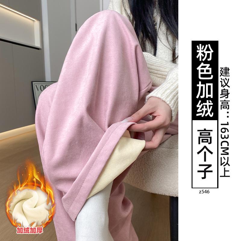 Women's Autumn and Winter Thick Lamb Wool Pants with Loose Drape and Wide Leg Pants Made of Wool