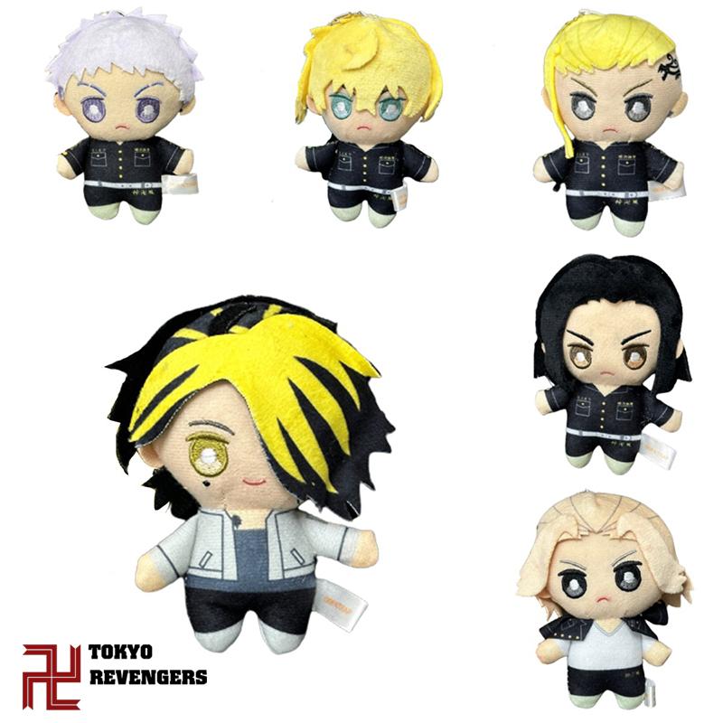 Revengers 39in Tokyo Plush Pendant Draken Keychain Soft Stuffed Doll Kids Gift