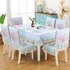 Chinese Style Chair Cover Dining Table Cloth Thick Anti Slip Chair Cushion with Lace Skirt Simple Printed Tablecloth Home Decor