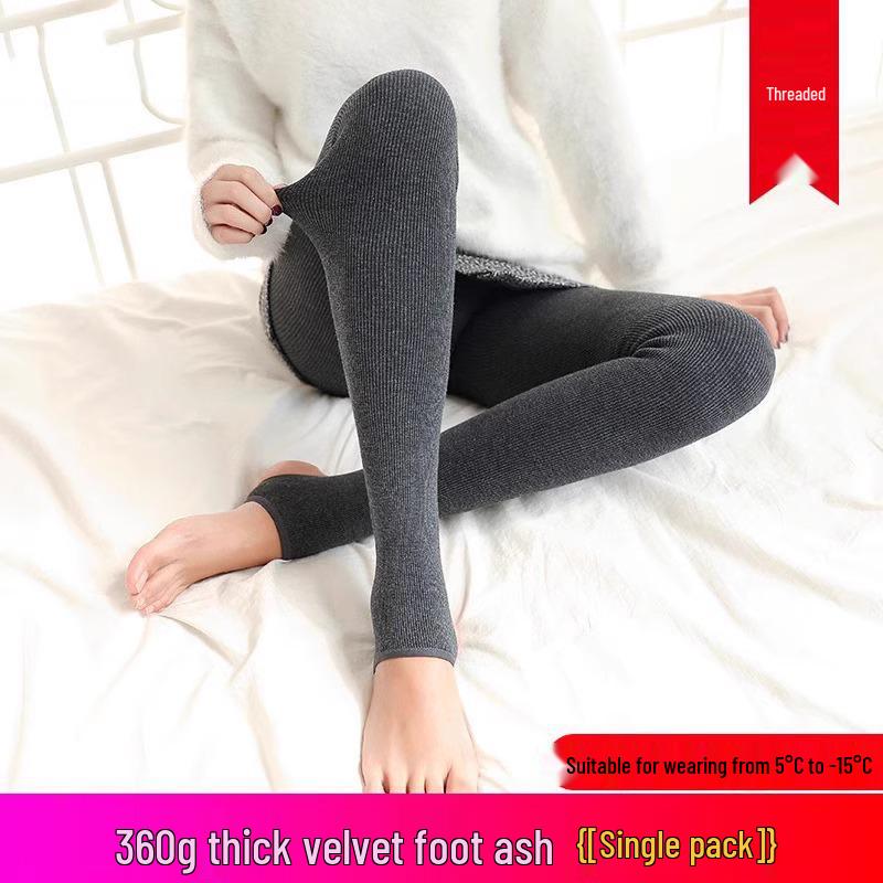 Women's Plus Size Fleece-Lined Ribbed Cotton Footed Tights - Vertical Stripe, Warm Spring/Summer Leggings
