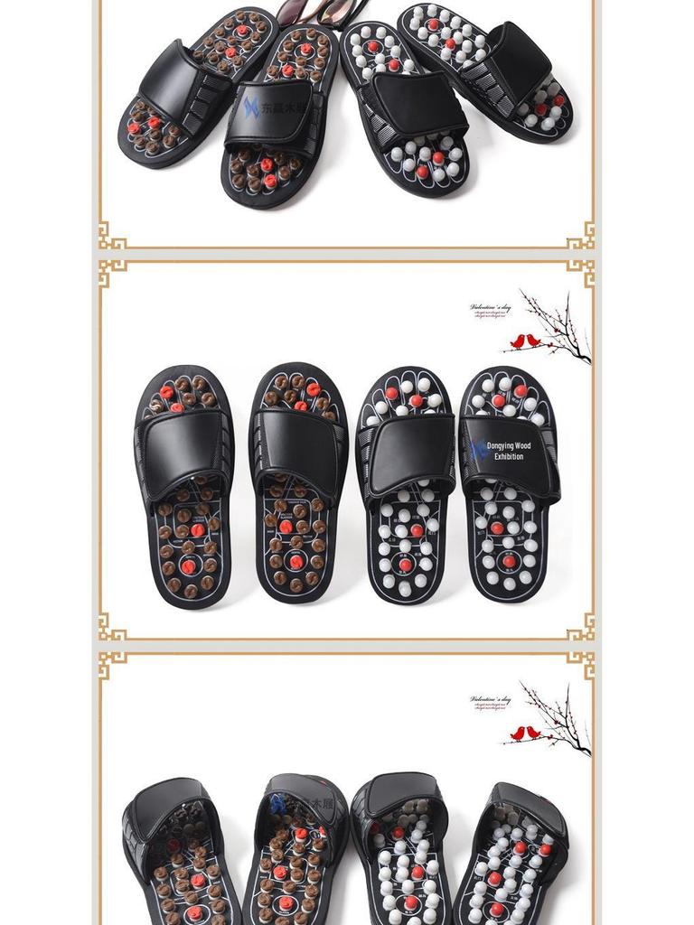 Tai Chi Rotating Acupoint Massage Health Slippers for Men and Women