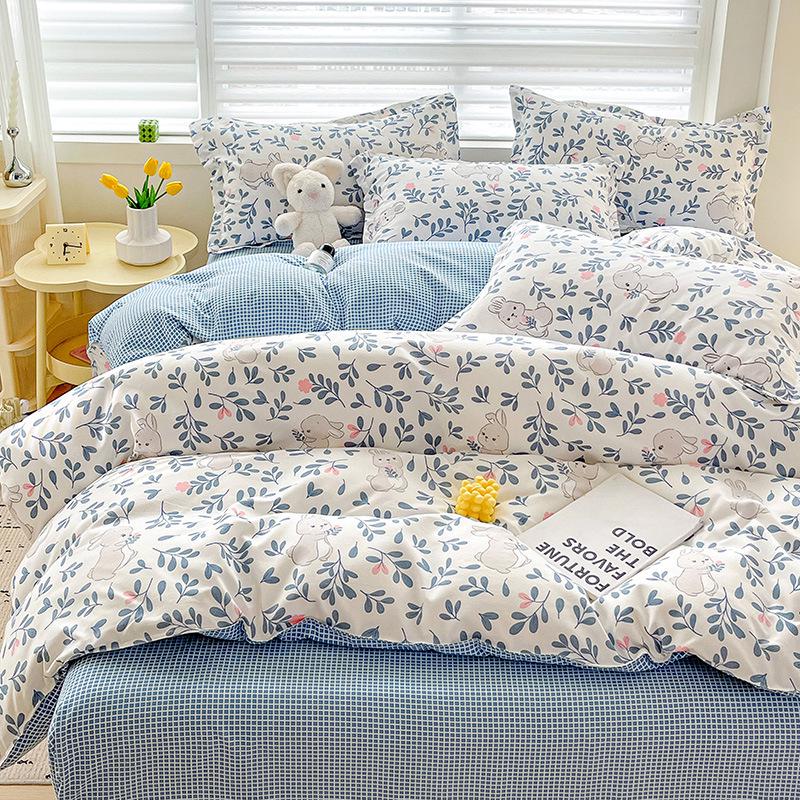 2025 Spring Sanded Quilt Cover – Single Purchase, Home & Dormitory Double Quilt Cover