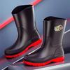 Men's Mid-Calf Rain Boots Pure Black Fishing Boots Slip-Resistant Large Size 39-48 Waterproof Rubber Shoes Eco-Friendly