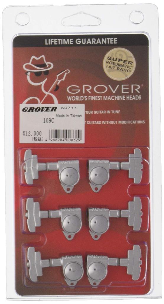 Regular Import GROVER Guitar Pegs 109C 6 Piece Set for Chrome [Domestic Product] 33