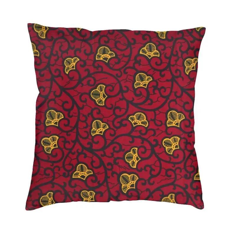 Colorful Pattern Throw Pillowcase Living Room Decorative African Ethnic Geometric Floral Cushion Cover