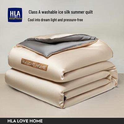 HLA Ice Silk Cooling 4-Piece Summer Bedding Set