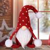 Christmas Faceless Rudolf Doll with Knitted Hat Ornament