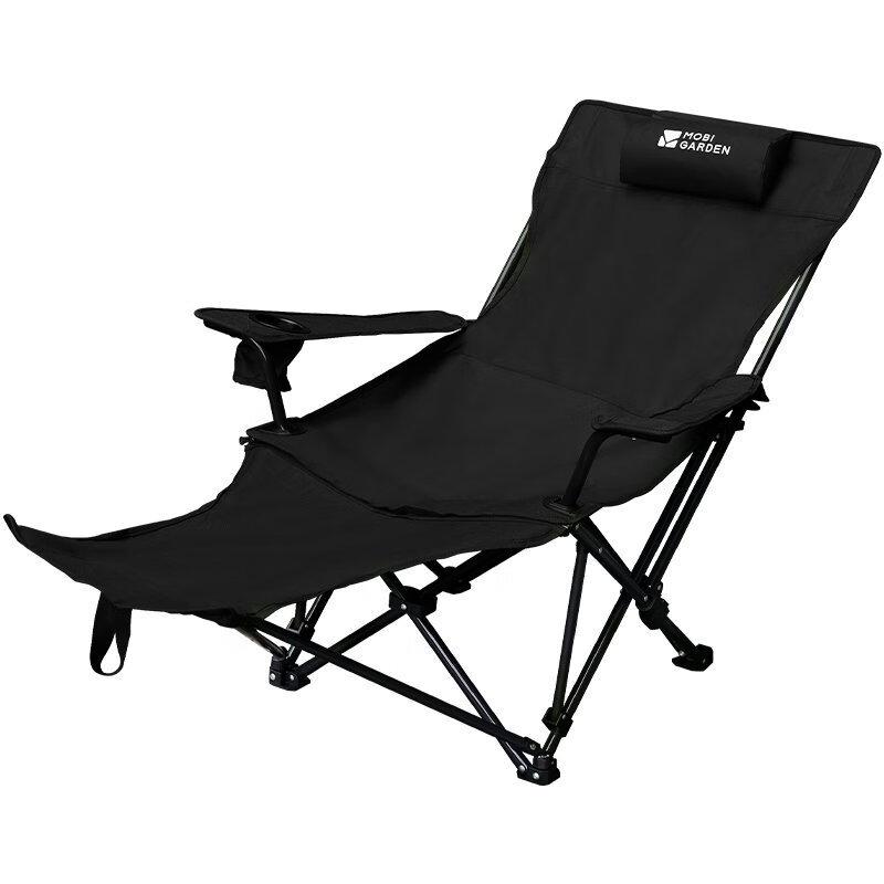 Mobi Garden Adjustable Camping Lounge Chair