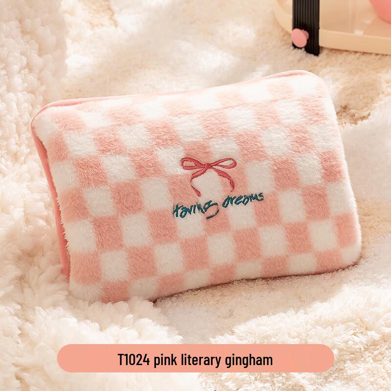 

TIANHONG Rechargeable Grid Plush Electric Hot Water Bottle