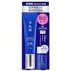 Sekkisei Quasi-Arzneimittel Medizinische Aufhellende Tagespflege Advance Kit Hauptprodukt 35g + Lotion 14ml SPF50+/PA++++ UV-Emulsion Morgendliche Anwendung Sonnenschutz für den Tag