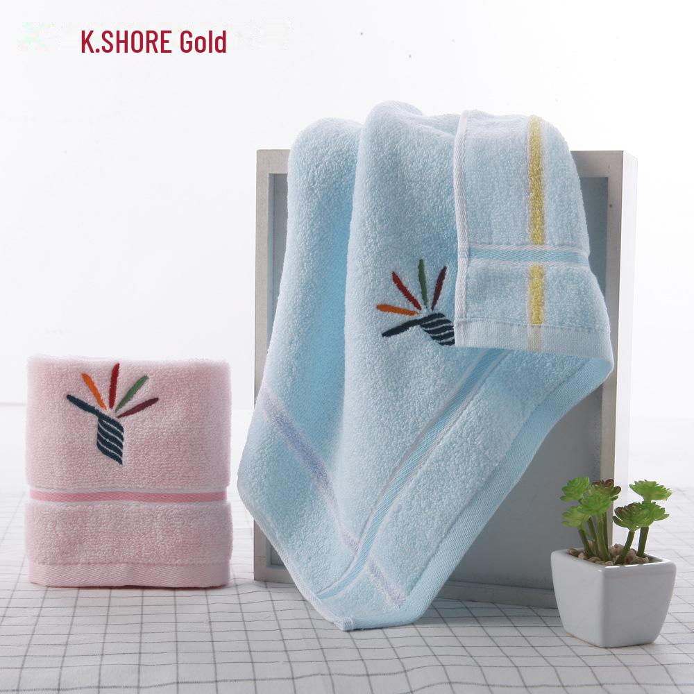 Embroidered Pure Cotton Soft Absorbent Towel