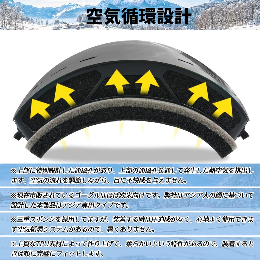AutoGo Ski Goggles with Mirrored UV Dual Helmet Glasses for and Silver Lenses Lenses, Protection, Anti-Fog, Lenses, Compatible, Compatible, Windproof,