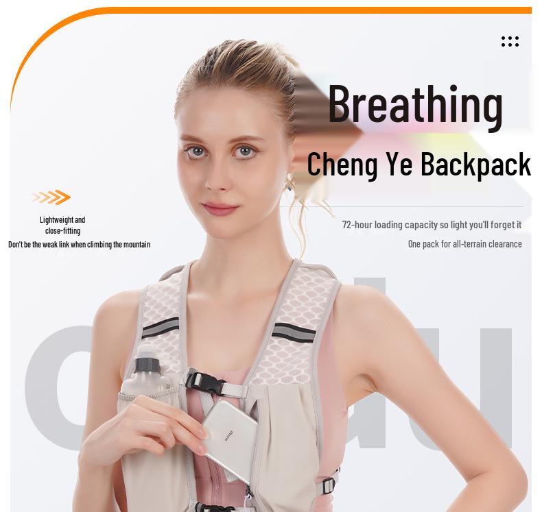 Unisex Off-road Running & Hiking Vest with Water Bottle Holder – Portable Outdoor Gear