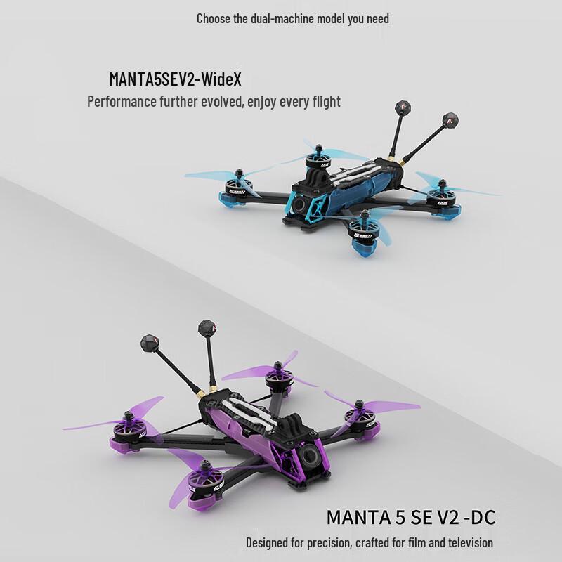 AXISFLYING MANTA5 SE V2 Digital FPV Drone Kit