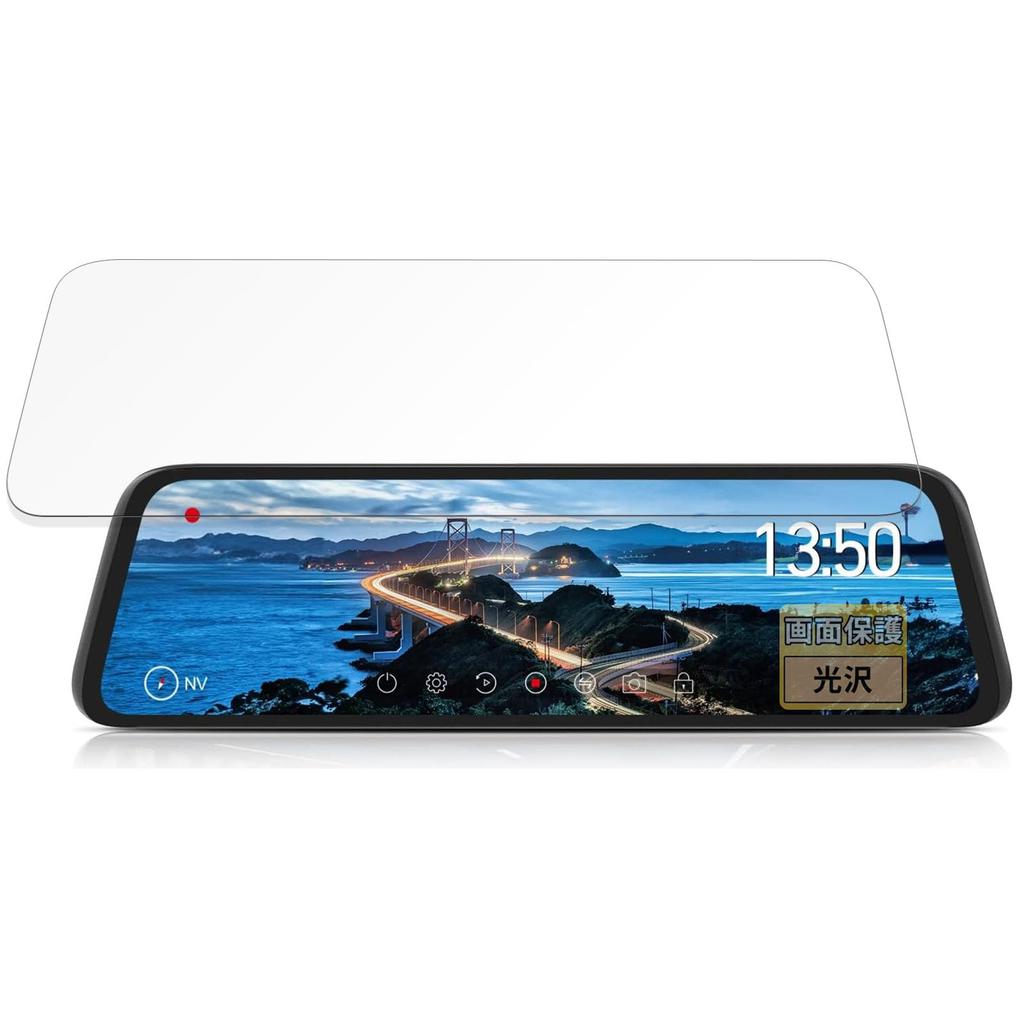 FILMEXT AUTO-VOX T9 Pro Folie Protectoare, Frumoasă Ca Neadezivă Ultra Clară Fabricată în Japonia