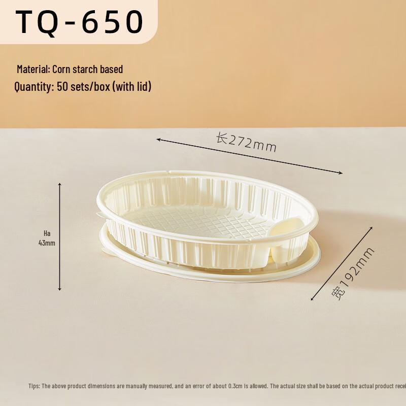 Disposable Dumpling Container with Lid & Dipping Sauce (50-pack)