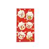 Rectangular Lucky Money Bag Antiquity HongBao New Year Decoration Lucky Cat Red Envelope  Kids