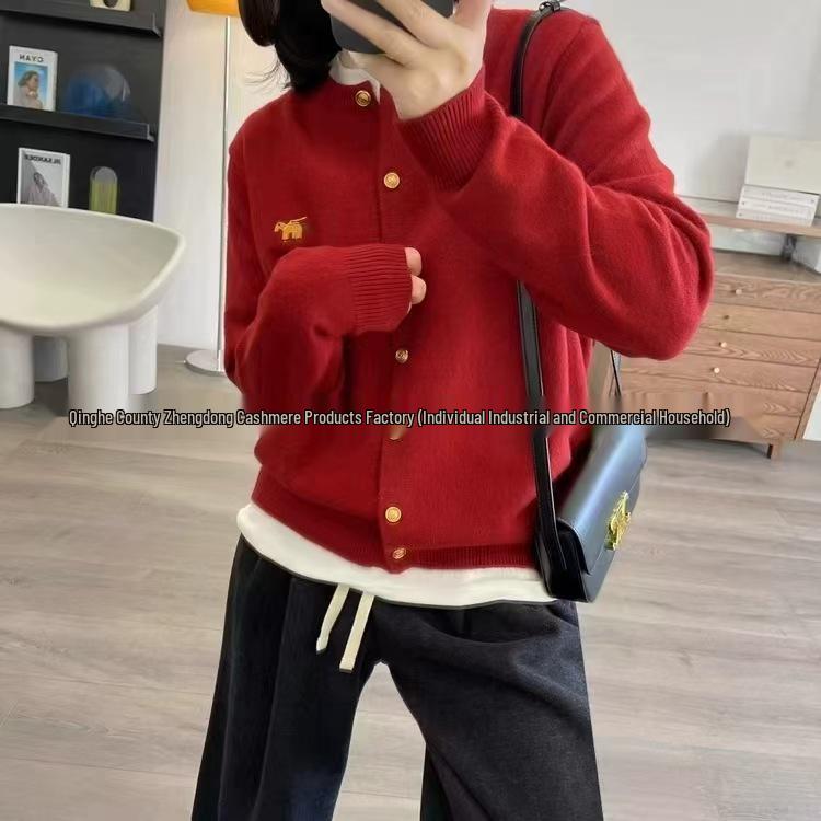 Women's Pure Wool Cardigan Sweater with Round Neck and Little Horse Embroidery - Autumn/Winter Outerwear