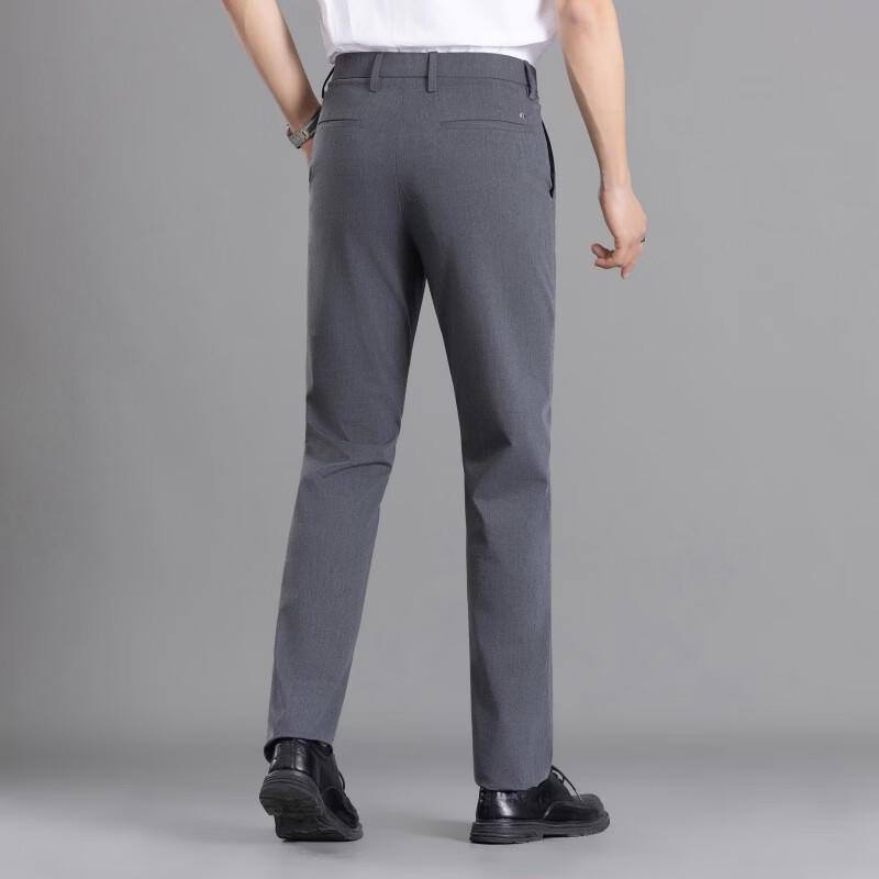 Fengxun Men's Straight-Leg Stretch Business Casual Trousers