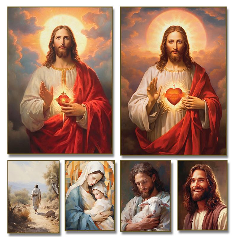 Vintage Sacred Heart of Jesus Holy Family Virgin Mary Religious Poster Canvas Painting Print Wall Art Pictures Home Decor