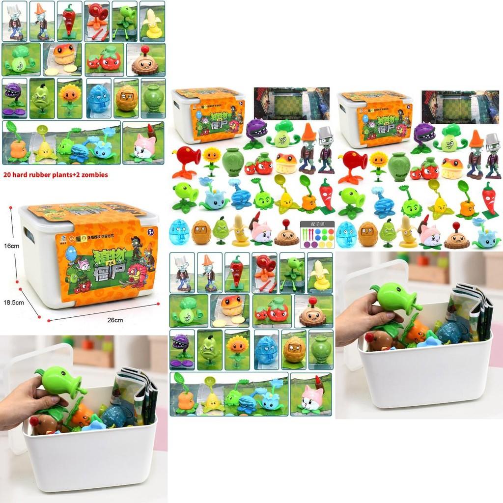 Plants Vs Zombies Childrens Toy Set With Storage Box 22 Pieces For Creative Play And Gift