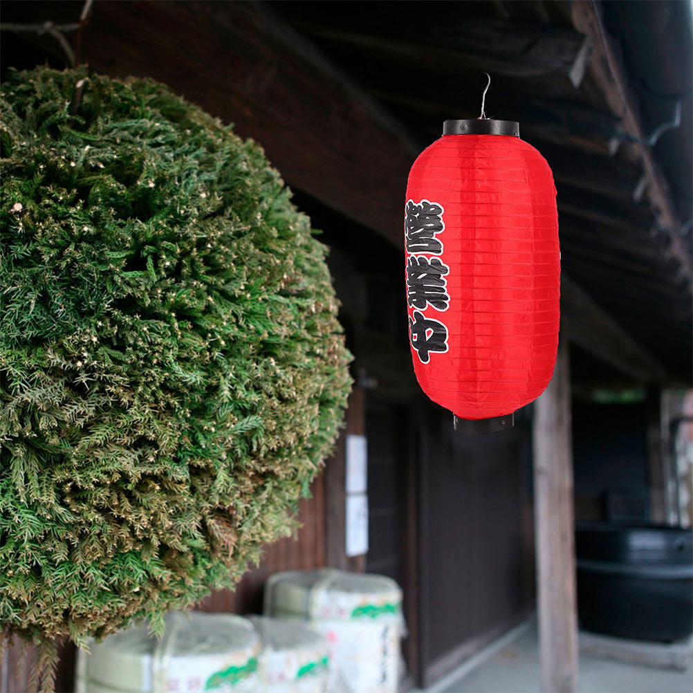 2Pcs Red Waterproof Sushi Lanterns Outdoor Decorative Lanterns Japanese Style Traditional Sushi Shop Decoration