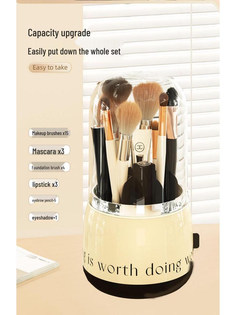 Luxuriöser drehbarer Make-up-Pinsel- & Kosmetik-Aufbewahrungseimer - Staubdichter Halter für Lippenstift & Augenbrauenstift