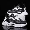 Fashion New Men Breathable Running Shoes Mesh Height Increase Anti Slip Comfort Autumn Men Sports Shoes Sneakers Soft Bottom Zapatillas