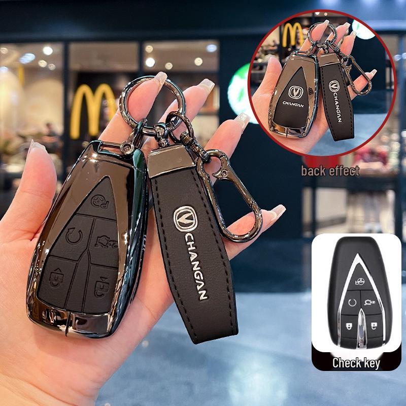 Changan CS75 Plus Schlüsselhülle für Blue Whale Edition, Yidong Plus und CS55 Uniz Modelle