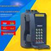 Chuangjing Explosion-Proof Phone KTH116