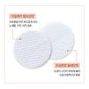 Numbuzin No.4 Pore Zero “Eggshell Skin” Toner Pad (Pore & Dead Skin Care) 70 Pads + 10 Bonus Pads