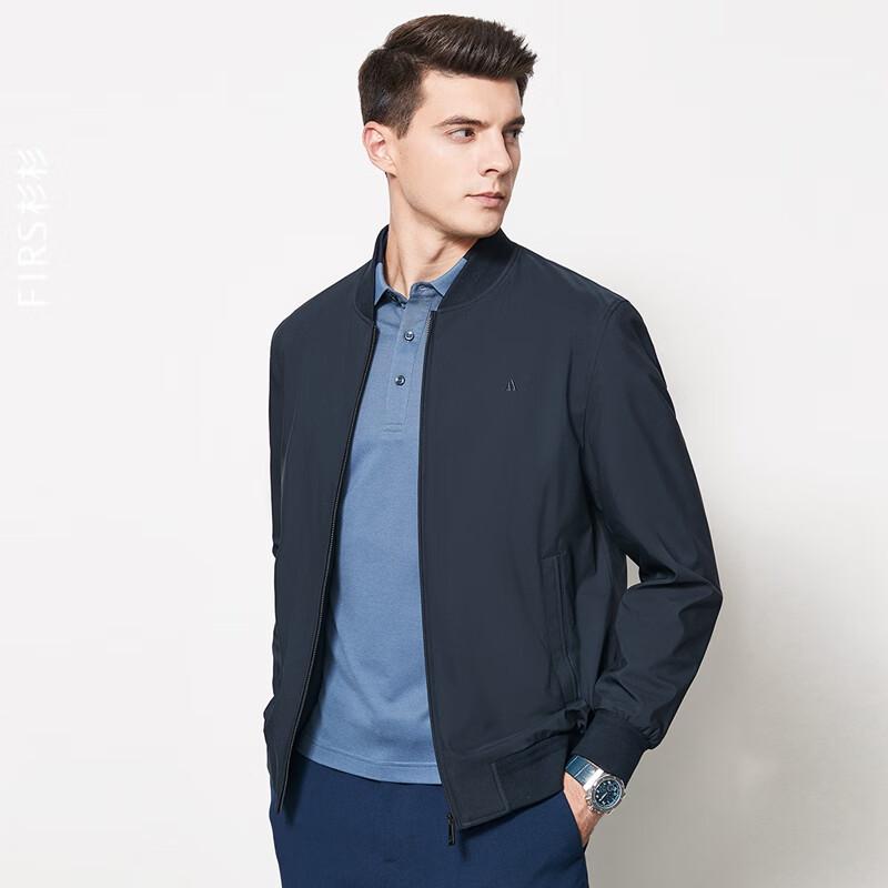 Shanshan Men's Casual Business Jacket