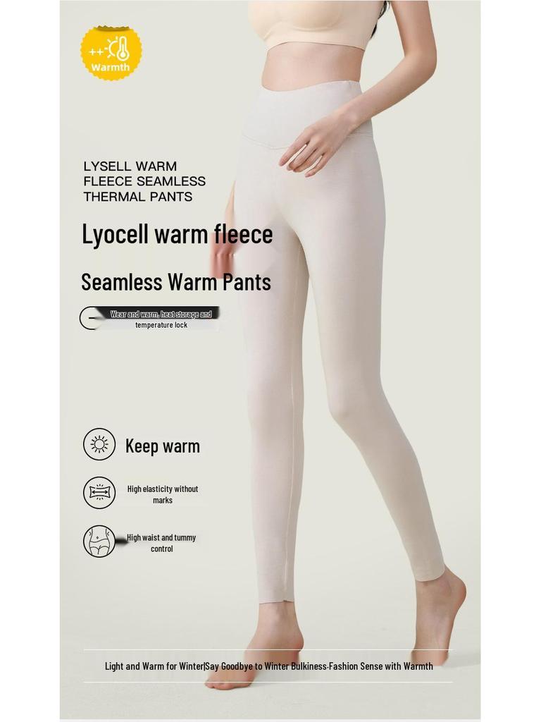 Lyocell Fleece Thermal Yoga Pants - Seamless, High Waist, Tummy Control, Hip-Lifting Leggings for Fitness.