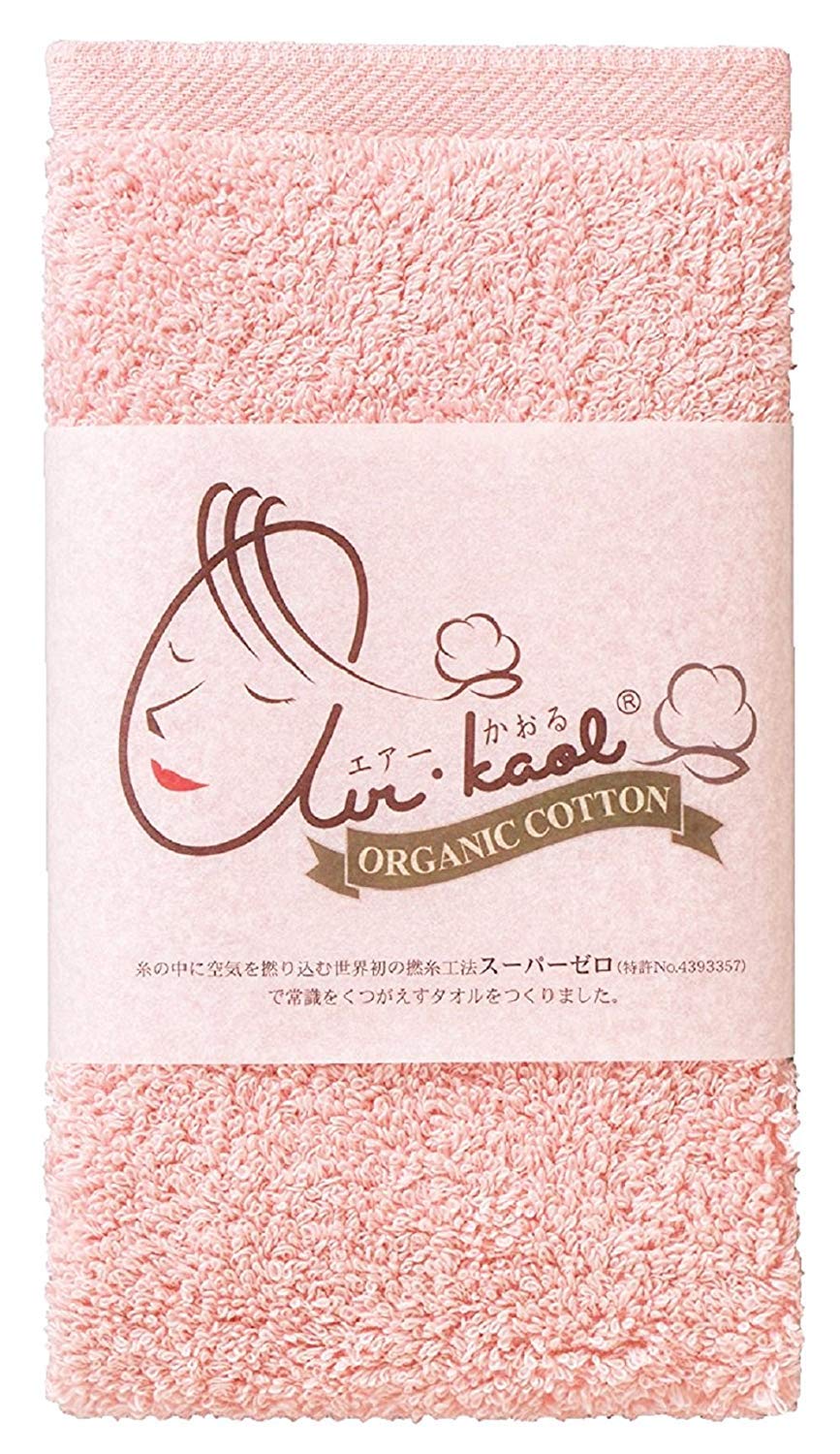 

Air Kaoru Daddy Boy Towel Made in Thick Imabari 34 x 40 Asano Twist Handkerchief, Japan, Towel, Fluffy, Absorbent, Quick-Drying, 100% Cotton,