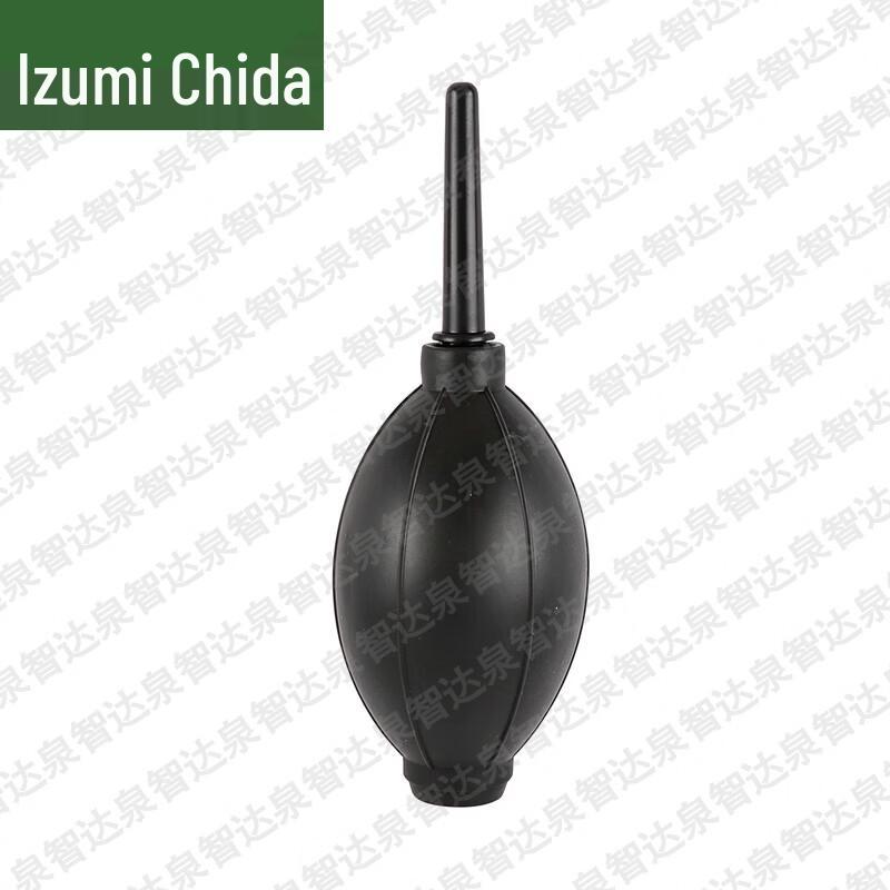 Quanzhida Tactical Maintenance and Training Kit