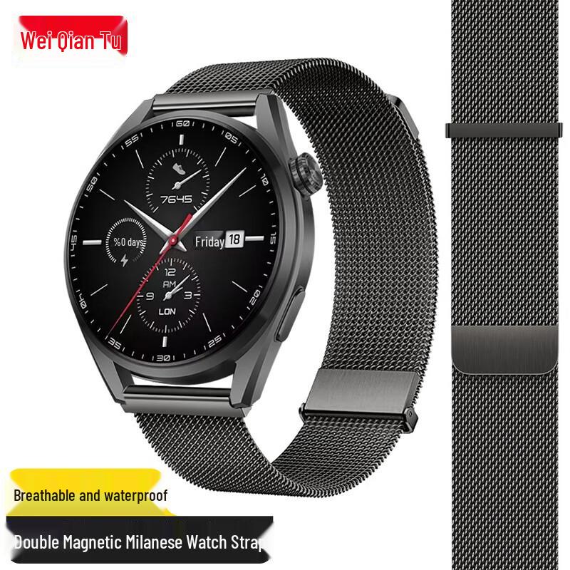 

Weiqiantu Milanese Double Magnetic Stainless Steel Watch Band for Huawei Watch 46/48mm Dial, 22mm Interface