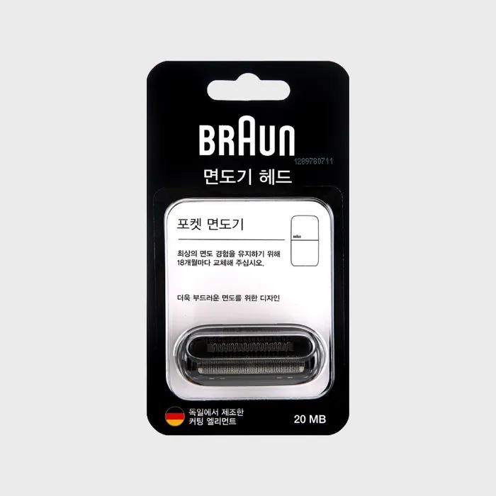 

[BRAUN] Эксклюзивная сетка Braun Series X 20 МБ