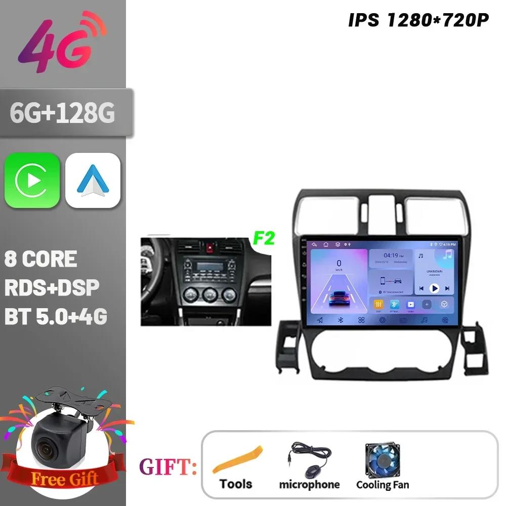 Android 14 For Subaru Forester 4 SJ 2016 - 2018 Car Radio Multimedia Player Navigation CarPlay Android Auto 4G GPS Touch Screen