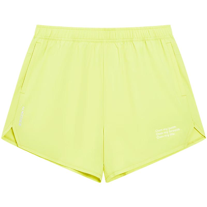 Xtep Two Thousand Kilometers FUN Sports Shorts