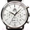 Used Rare ORIENT Chronograph Men's Watch Made In Japan Quartz White Dial