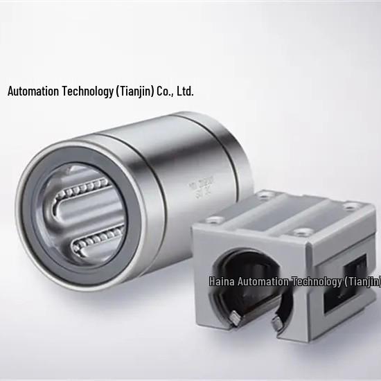 

Original NB Resin Retainer Linear Bearings: SM10GUU, SME13GUU, SME16GUU Open Models. SM10G
