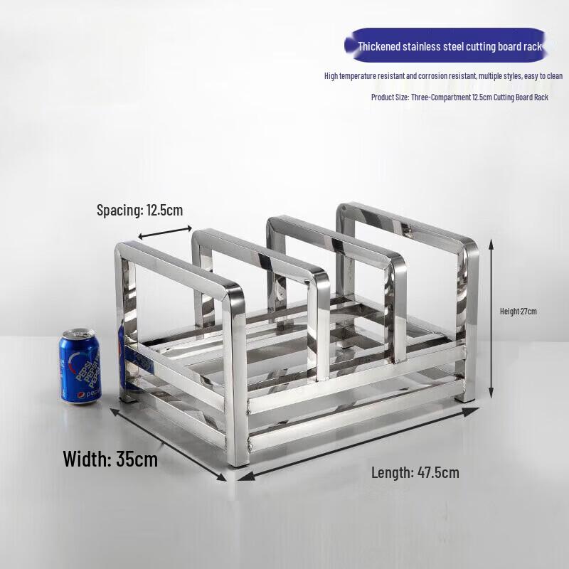 Jing Ling Xin Stainless Steel Chopping Board Drying and Storage Rack