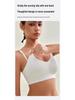 Breathable Seamless Anti-Engorgement Nursing Bra