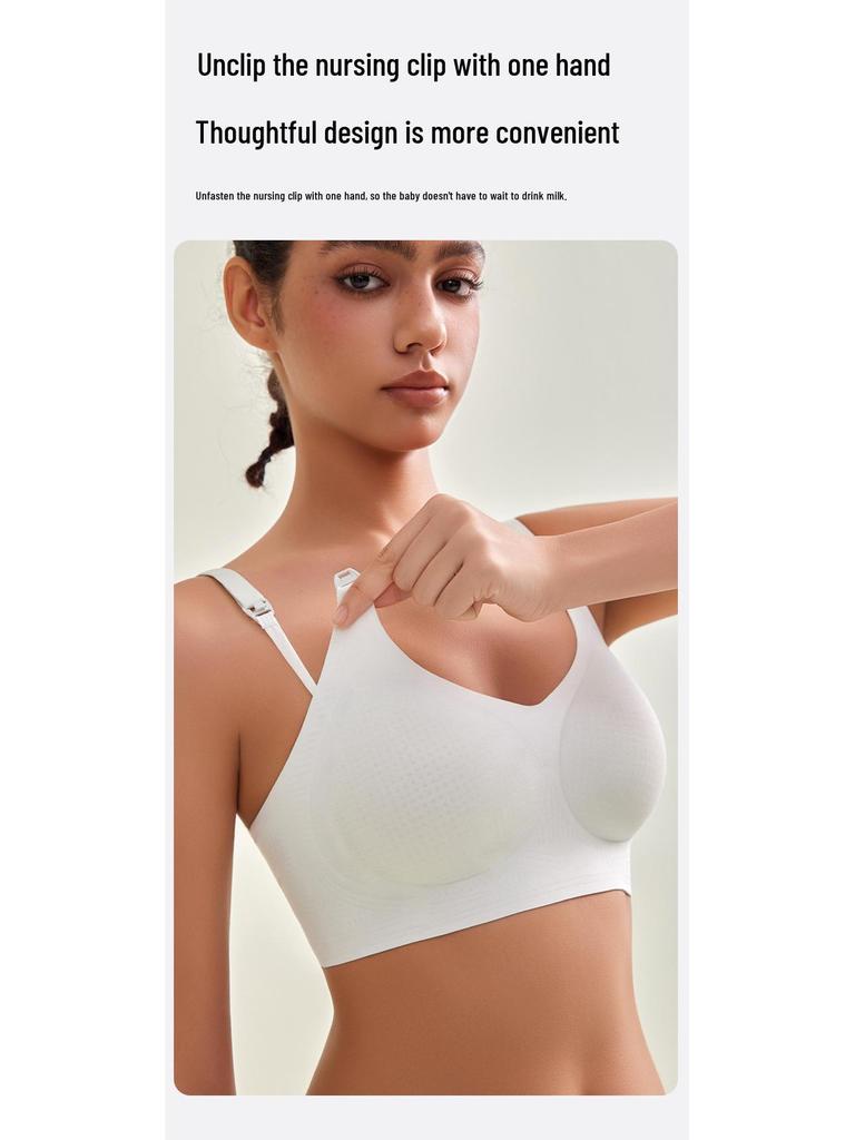 Breathable Seamless Anti-Engorgement Nursing Bra