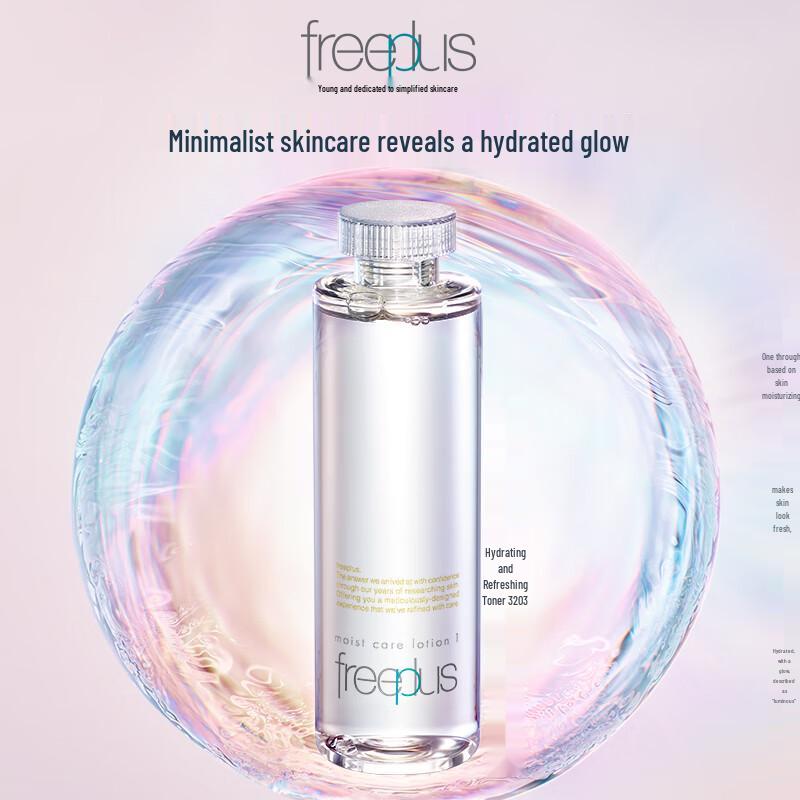 Freeplus Hydrating & Moisturizing Toner