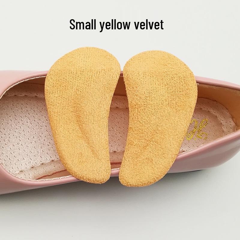 Silicone Arch Support Pads for Flat Foot Correction and Shock Absorption in Children and Adults