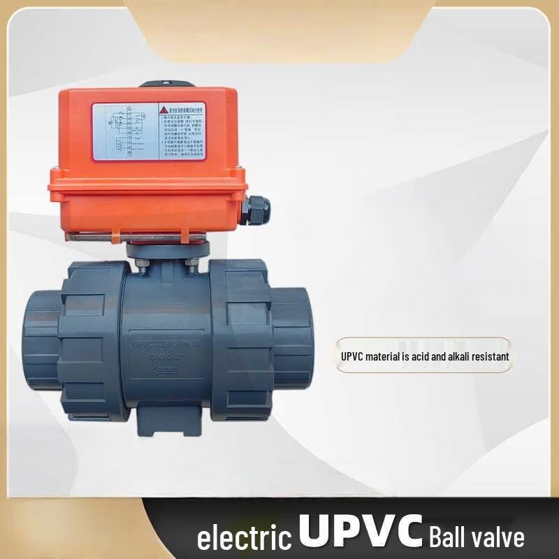

Plure DN65 Electric UPVC Plastic Ball Valve CN plug (adapter included)