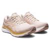 Asics Gel Kayano 29 Mineral Beige Champagne Women Sneakers Pink 1012B272-250