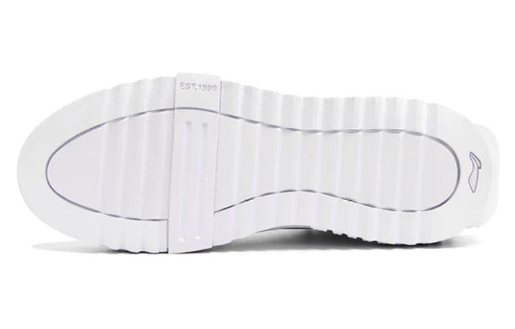 Li Ning 001 Unblock Abrasion Resistant Breathable Low Top Skateboard Shoes Women's White AGCR346-1